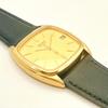 Used B199 [Working, Excellent Condition, 1981 Vintage, New Belt] SEIKO Quartz Gold-Tone Tonneau Case Men's Watch