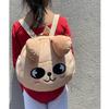 Stay Backpack Plush Bag Backpack Wolf Rabbit Piglet Bunny Cartoon Mini Backpack Chicken Fan Gift