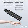 Large Reinforced Folding Umbrella - Dual-Use Sun & Rain, Women's Anti-UV Sunshade