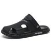 Men's Baotou Sandals Summer new Outdoor Cool Breathable Anti slip Waterproof Beach Shoes Soft Sole Fashion Dual purpose Slippers
