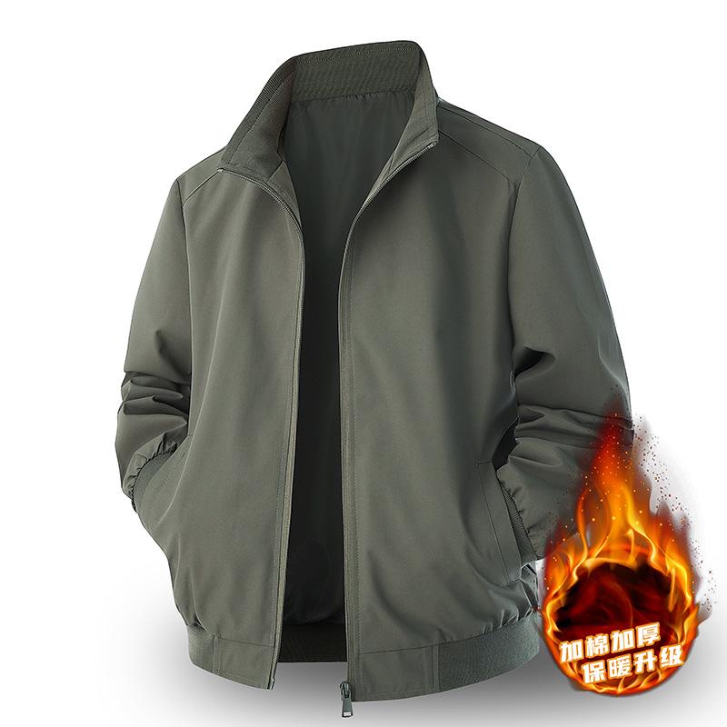Men's Winter Cotton Jacket - Middle-Aged Stand Collar Fashion Coat for Dad