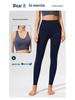 Seamless High Waist Women's Sports Leggings - Peach Lift Tummy Control for Running and Yoga