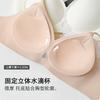 [Customized] Traceless water drop cup breathable underwear women's small breasts gather invisible liquid foundation anti-sagging bra