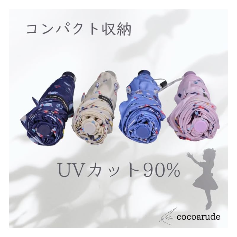 pen thin 3-stage folding umbrella Main rib 50cm blue Umbrella for both sun and rain parasol umbrella UV cut ultraviolet light cut sun protection