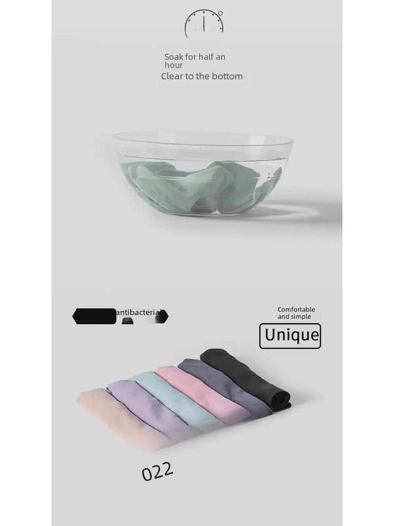 Xiannei Women's Seamless Antibacterial Mulberry Silk Briefs