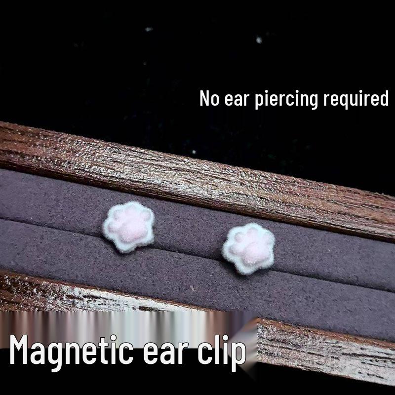 Adorable Cat Paw Magnetic Ear Clips - No Piercing Cartoon Earrings for Women