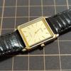 SEIKO Exceline Ladies Square Gold New Battery Management K26 [Working Condition] Watch, Included