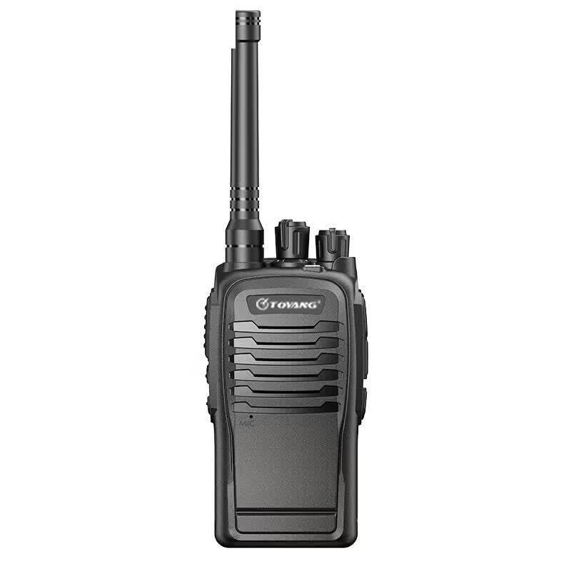 Toyang PDX-T20 Analog Walkie-Talkie (CN version)