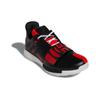 adidas Harden Vol.3 Geek Up Skórzane Amortyzacja Antypoślizgowe Niskoprofilowe Buty do Koszykówki Męskie sneakers Czarno-Czerwone G54771