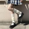 Guêtres Tricotées Blanches pour Femmes - Style Y2K Japonais, Chaussettes Longues Lolita Automne/Hiver