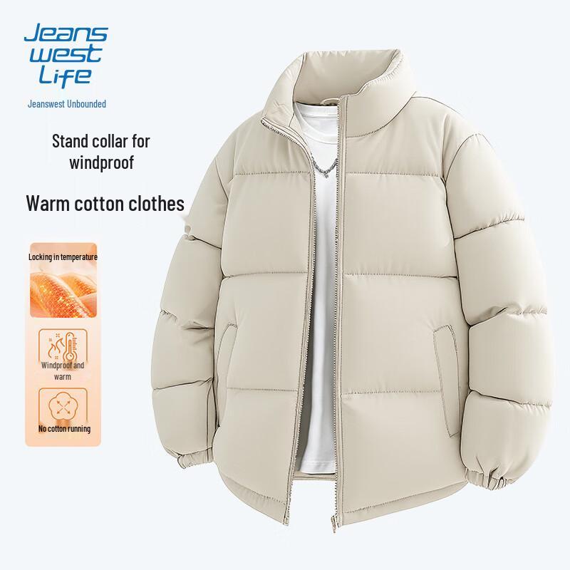 

JEANSWEST LIFE Men s Stand Collar Quilted Padded Jacket 3XL