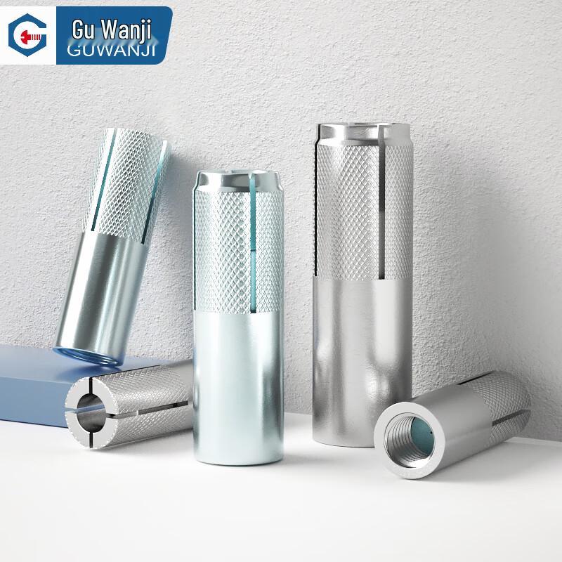 Guwanji Carbon Steel Internal Expansion Anchor Bolt