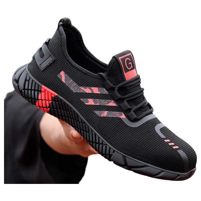 Bofuniao Lightweight Breathable Work Shoes