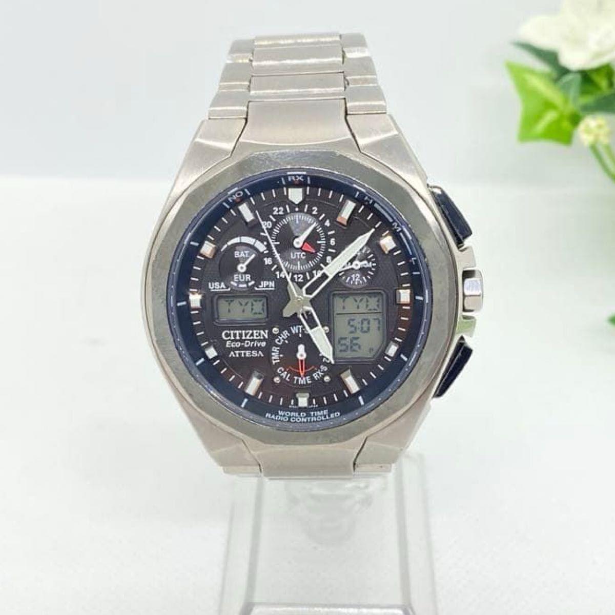 In operation Citizen Atessa Titanium Eco Drive Jet Setter CITIZEN Radio Solar CITIZEN Solar