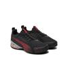 Кроссовки Puma Voltaic Evo