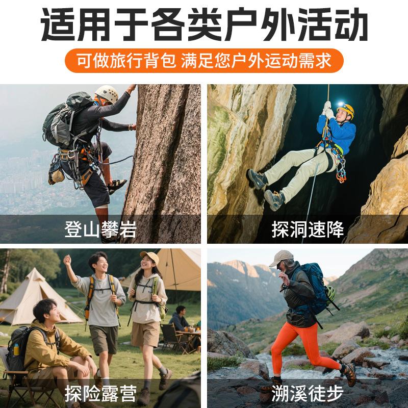 Bolsa de cordón impermeable para montañismo Bolsa de almacenamiento multifuncional para exteriores Bolsa de cordón impermeable y ligera