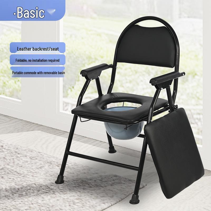 Stainless Steel Folding Commode Chair for Elderly and Disabled