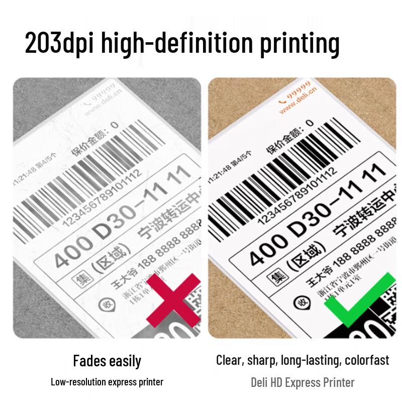 Deli Thermal Label Printer CN Plug (adapter Included)