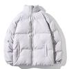 Korean Style Men's Thick Cotton Jacket - Loose, Warm, Stand-up Collar, Plus Size for Autumn & Winter
