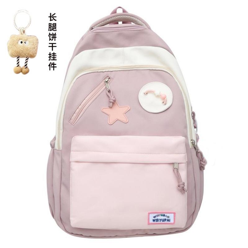 Student Schoolbag, Junior High School High-value Backpack, Niche High School Student Make-up Bag, Two-piece Backpack