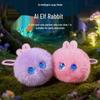 Enhanced AI Elf Rabbit Smart Toy: Soft Touch Electronic Pet Doll for Kids