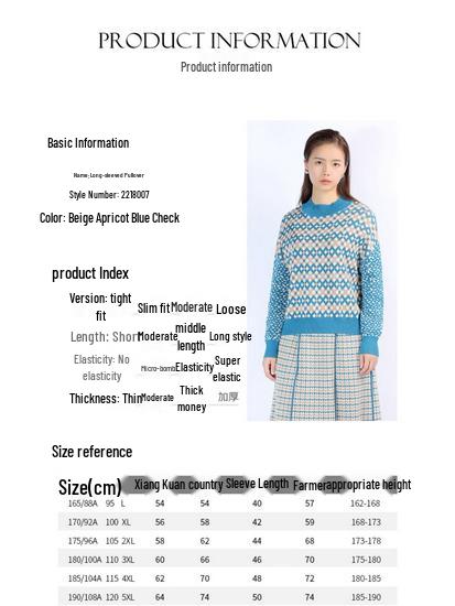 Anlom Women's Mock Neck Long Sleeve Plaid Pullover