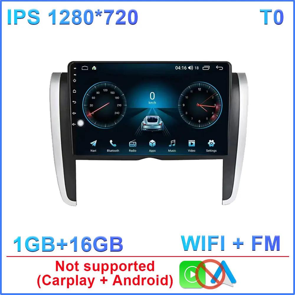 

Android Car Radio For Toyota Allion Premio 2007-2015 Мультимедиа Стерео Автомагнитола Навигация GPS Головное Устройство Видео Плеер Нет 2 din