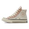 Chuck 70 High Striped Terry Cloth
