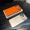 Original Glass Nano Armor Phone Case For For Iphone17 16 15 14 13 Pro Max 17Pro Air Magnetic For Magsafe Wireless Charge Cover Funda