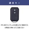 Key Cover for Jimny New Custom Key Genuine Tanned Leather Smart Key Custom Leather smasolSuzuki Nomad, Fronts, Spacia, Jimny, Case, Crossbee, Solio,