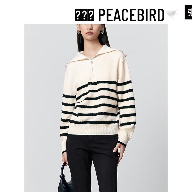 

Peacebird Women s Striped Zip-Up Lapel Knit Sweater S