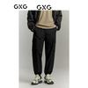 GXG Men's Two-Tone Cargo Pocket Loose Fit Casual Pants