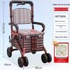 Foldable Mobility Aid Trolley