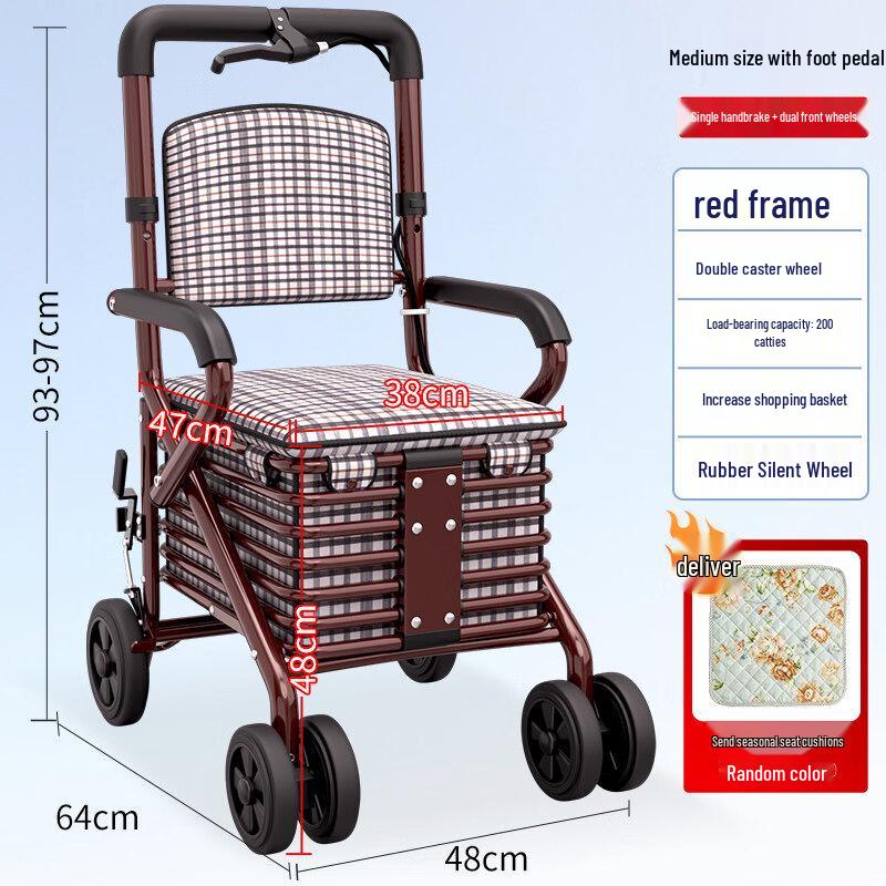 Foldable Mobility Aid Trolley
