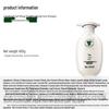 Changfa Xiazhai Oil Control & Volumizing Hair Care Set