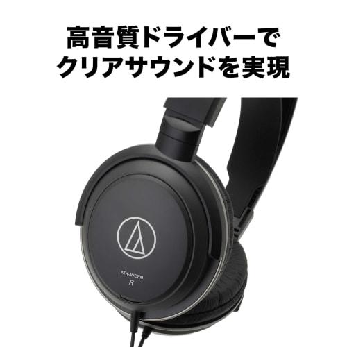 Audio-Technica ATH-AVC200 Wired Headphones for Music and Movies, 3m Cable, 6.3mm Standard/3.5mm Mini Connection, Black