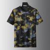 Men's Plus Size Tie-Dye Ripped Short Sleeve T-Shirt