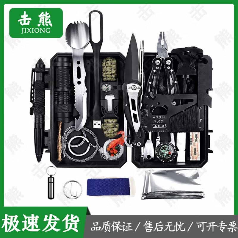 

Outdoor Survival SOS Emergency Kit