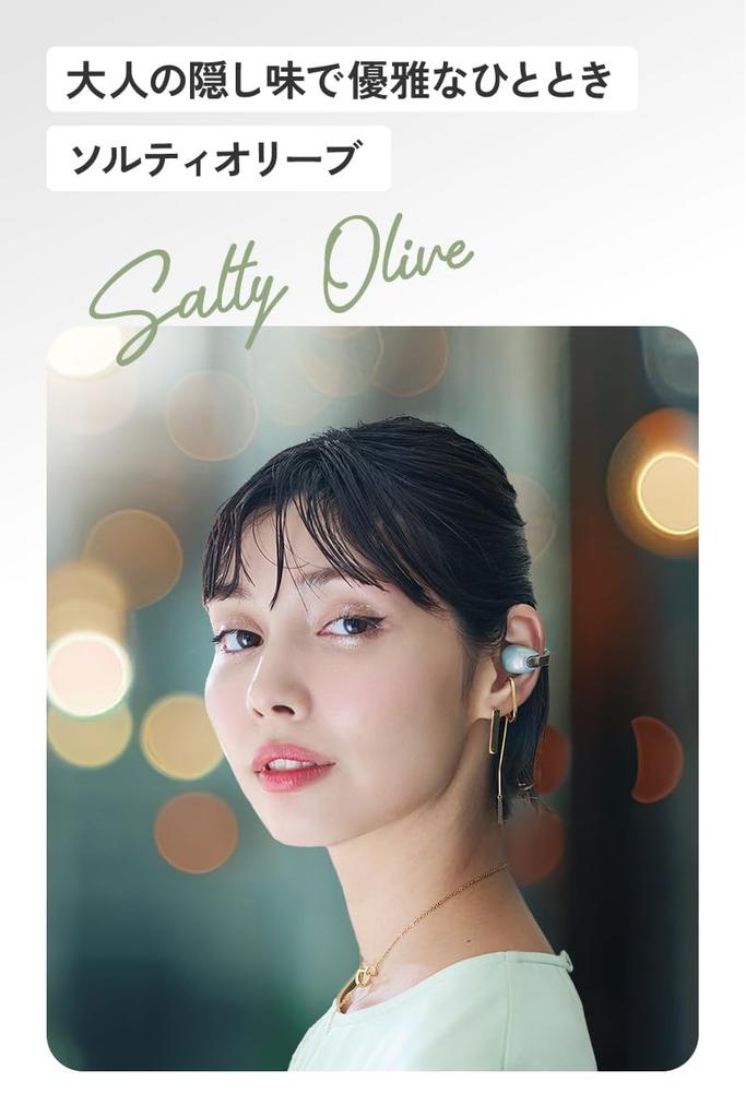 JVC Kenwood Victor HA-NP1T-AN Wireless Earbuds, Bluetooth Ver. 5.3, Open-Ear, Ear Cuff, App Compatible, Multi-Point, 24-Hour Playback, with