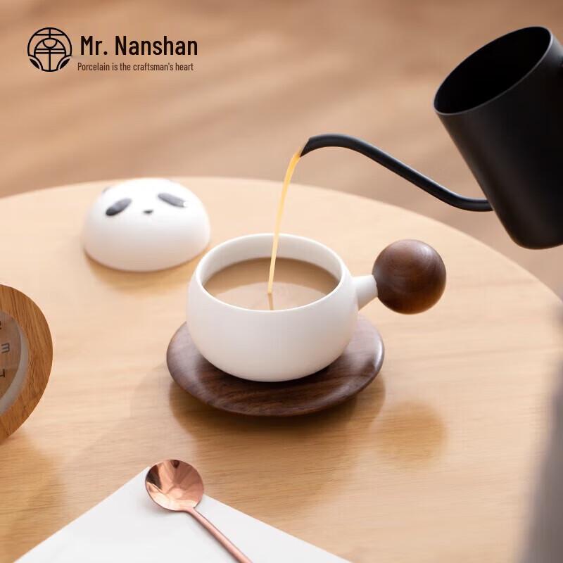 Panda Tea Separation Portable Mug Gift Set