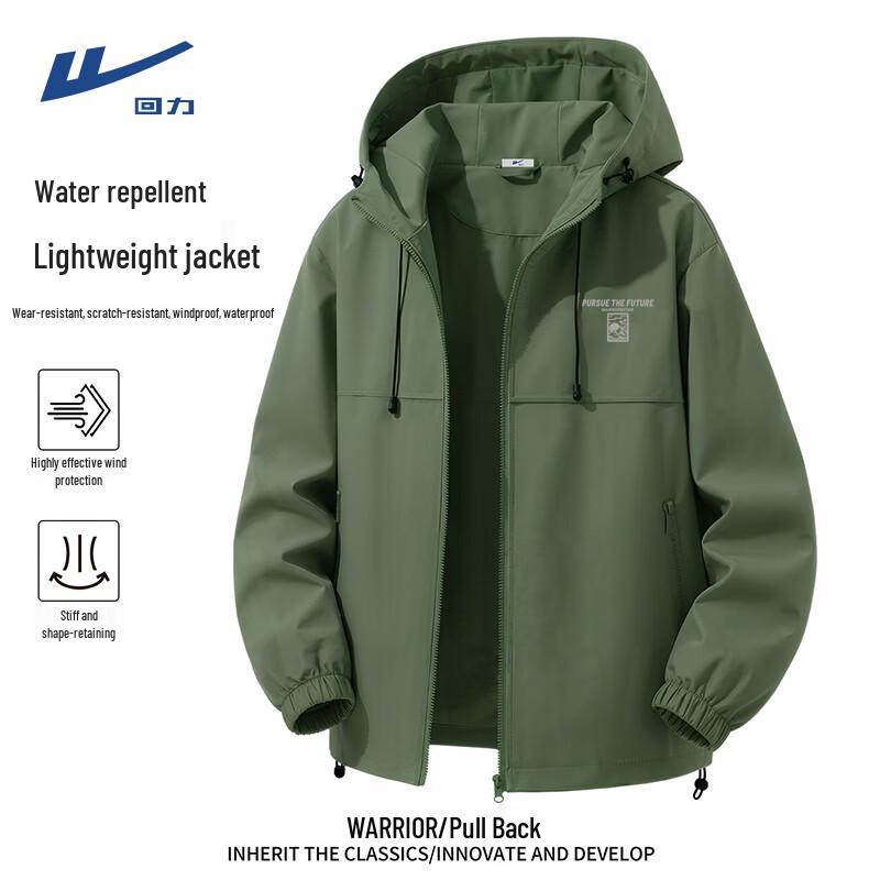 Warrior Men s Windproof Waterproof Hooded Jacket 5XL