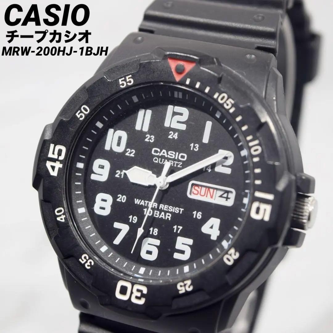 Used Good condition CASIO Casio Standard Cheap Casio MRW-200H