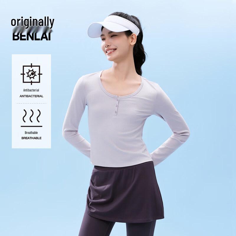 Benlai Women's Antibacterial Slim Fit Long-Sleeve T-Shirt