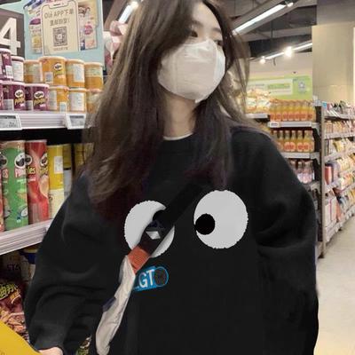 Ladies Cute Pattern Print Hoodie for Autumn Winter New Women Oversized Retro Long Sleeve Pullover Sweatshirt for Couple