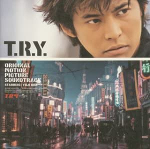 

CD SOUNDTRACK - T.r.y. Original Soundtrack UMCK1155 Japan Japanese Soundtracks Used
