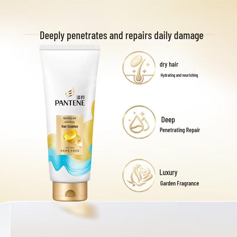 Pantene Watery Nourishment & PRO-V Repair Conditioner Set
