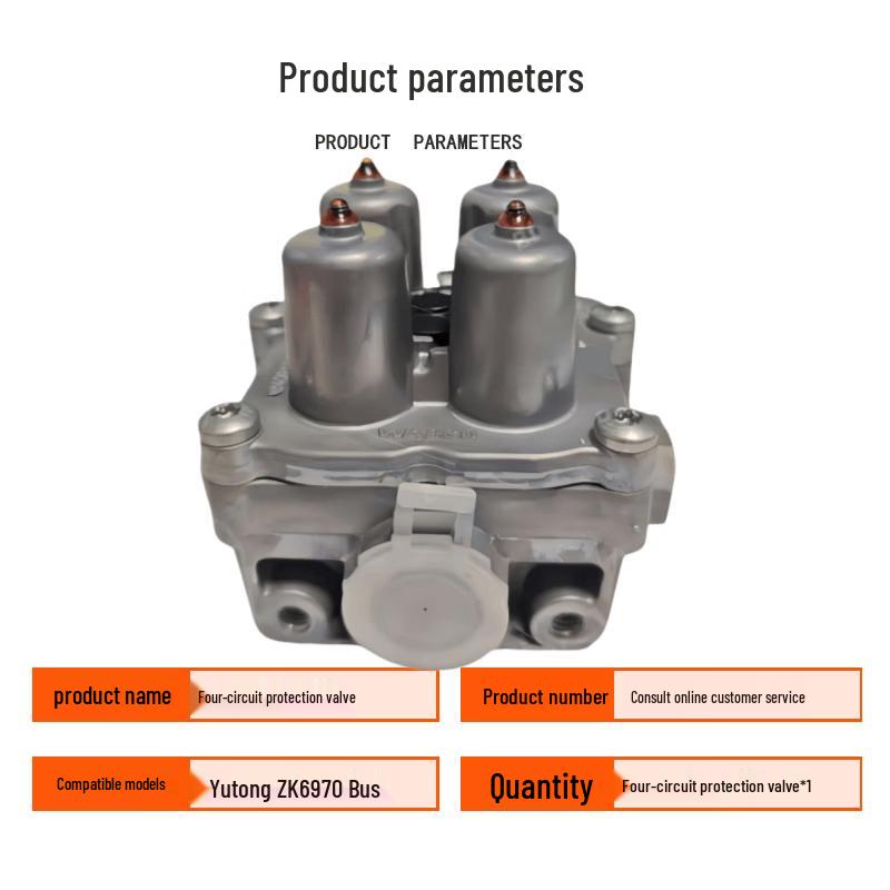 Yutong ZK6970 Bus Four-Circuit Protection Valve