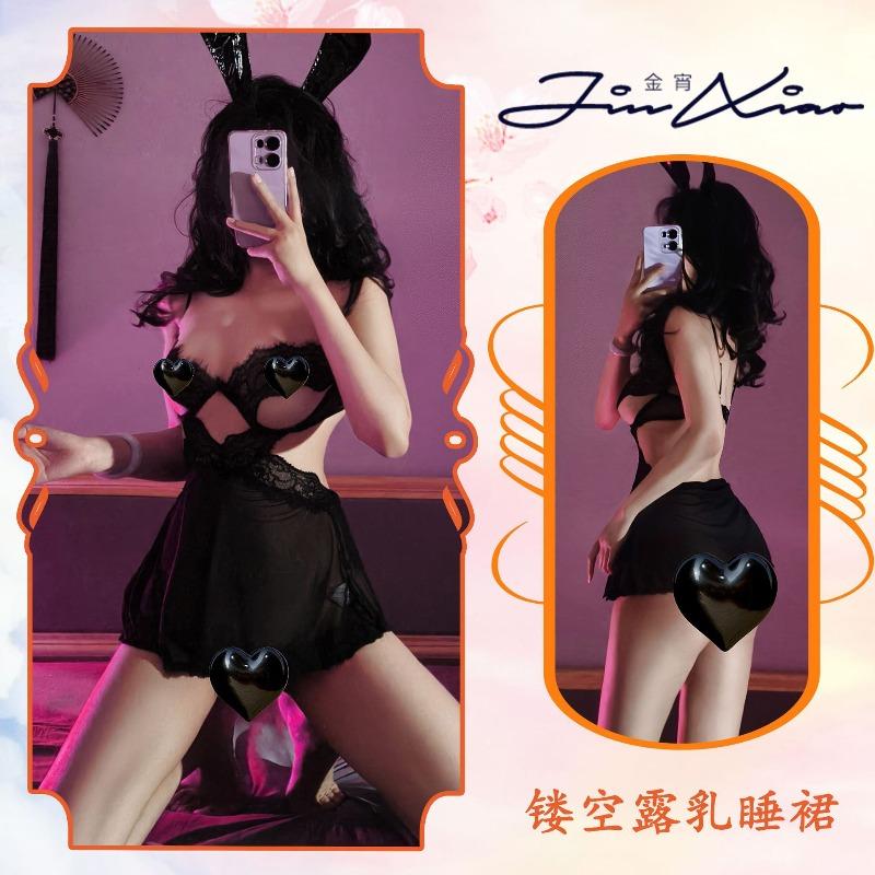 Sex Underwear Sexy Small Breasts Show Big New Steel Tray Gathering Lace Slim Suspender Home Nightdress Qqny