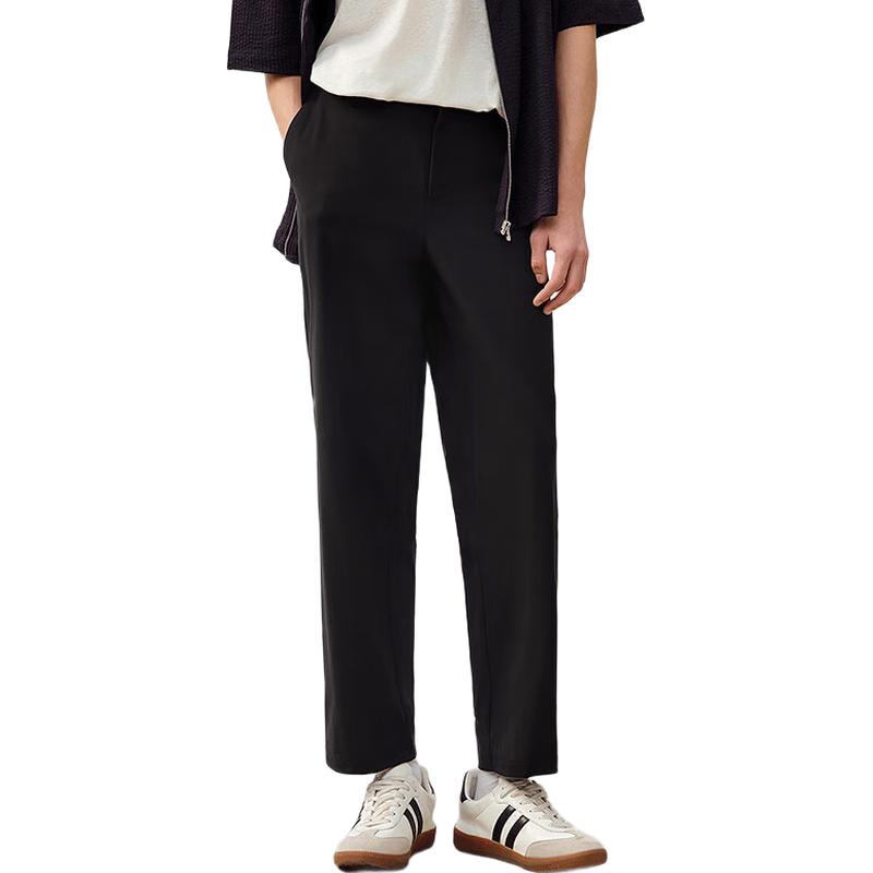 Semir Herren Feuchtigkeitstransportierende Tapered Freizeithose