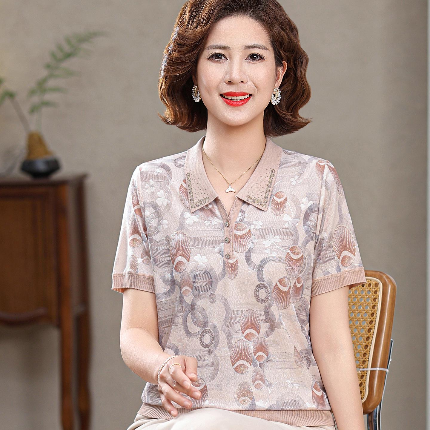 

Vintage-Inspired Ice Silk Lapel Top for Mature Women M (85-105 jin) кофейный